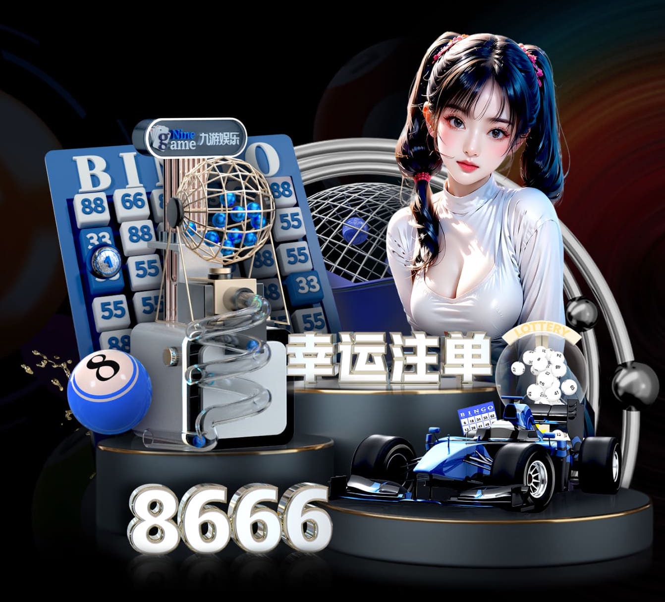 mile米乐home 青岛云涛绿化工程